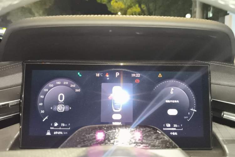 Used Lynk & Co 09 EM-P 2023 2.0TD EM-P Four-Wheel Drive Asian Games Executive Edition Five Seats
