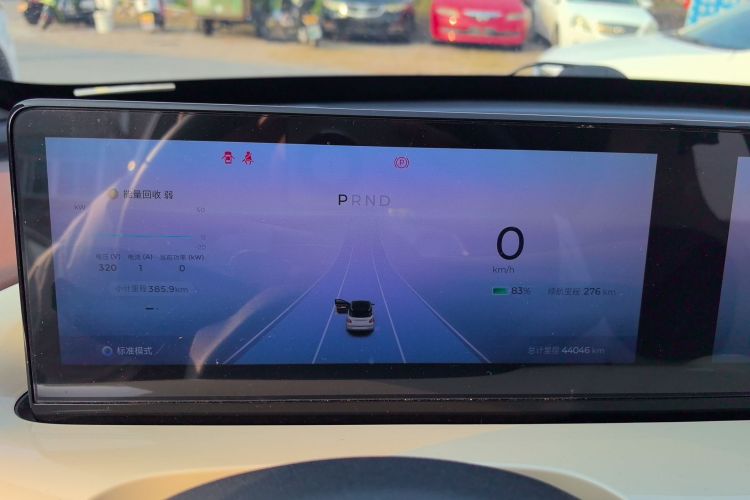 Used Wuling Bingo 2023 333 km Enjoyment Version Instrument Cluster