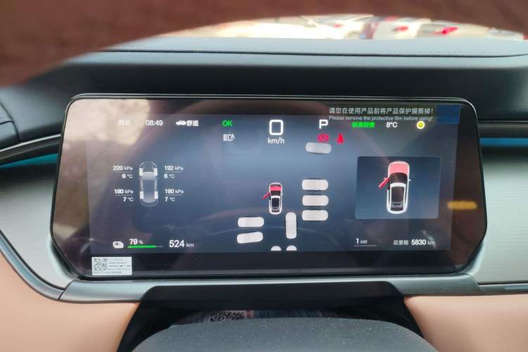 Used BYD Song L EV 2025 Intelligent Driving Version 662 km LiDAR Excellence Edition