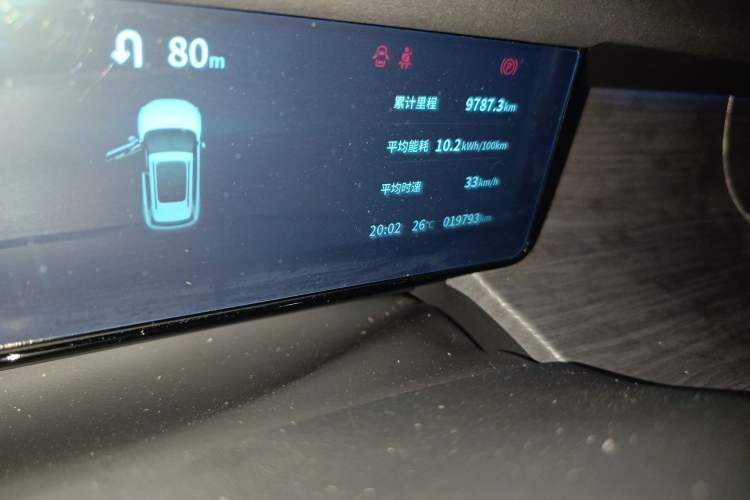 Used Dongfeng NAMMI 06 2025 471 Pro