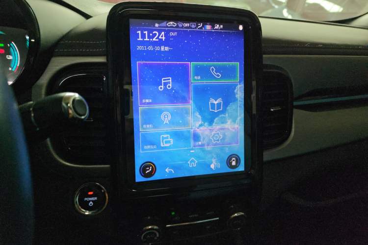 Used Chery Little Ant 2022 Restyled Version Sweet Pink Edition Half-Sugar Version 30.6 kWh 30 kW 301 km