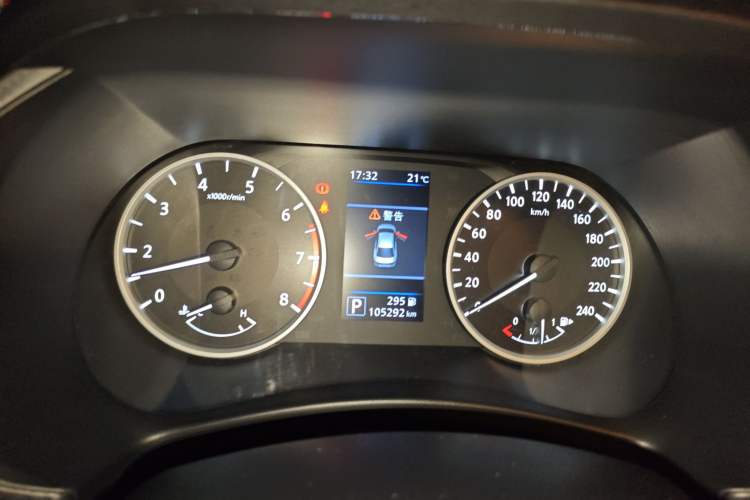 Used Nissan Sylphy 2020 1.6L XL CVT Enjoyment Edition
