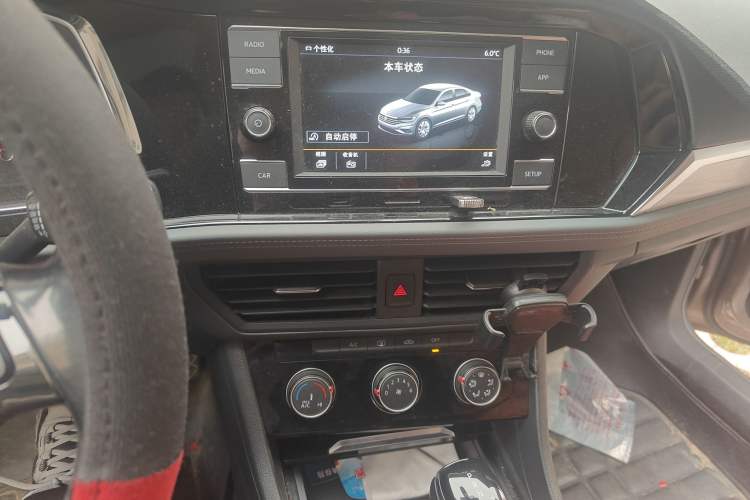 Used Volkswagen Sagitar 2019 280TSI DSG Comfort Version China VI Standard
