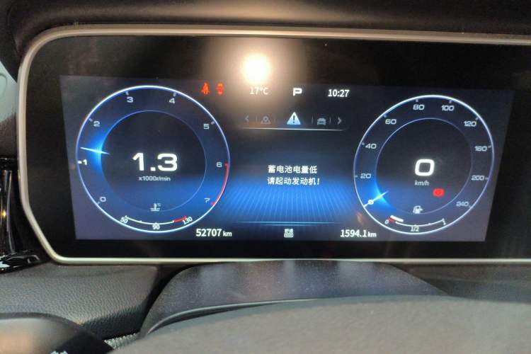 Used Hongqi HS5 2022 Revised Version 2.0T Smart Connect Flagship Edition