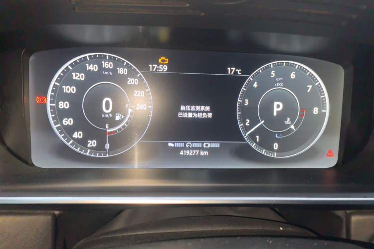 Used Land Rover Range 2017 3.0 SC V6 Vogue SE Long-Wheelbase Edition Instrument Cluster