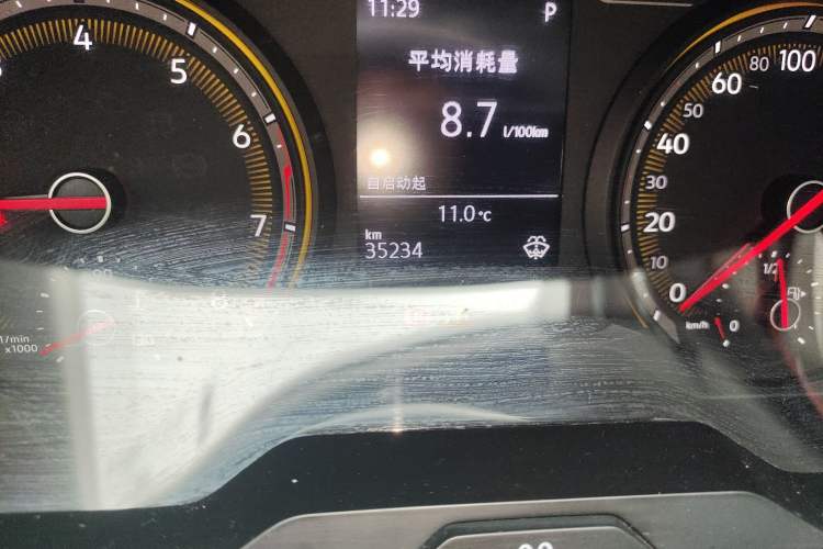 Used Volkswagen Tharu 2021 280TSI Two-Wheel Drive Comfort Edition