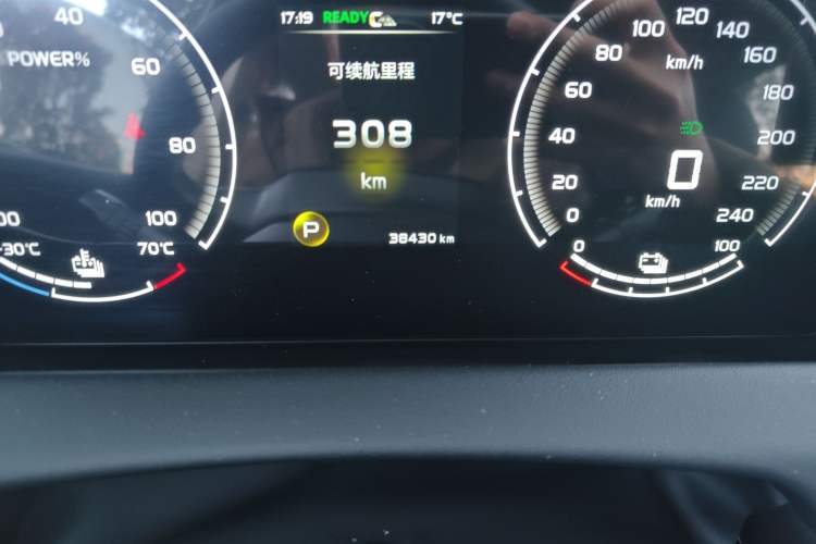 Used Radar Horizon 2023 410 km Entrepreneur Edition