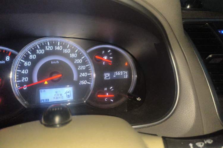 Used Nissan Teana 2012 2.0L XL Smart Enjoyment Version