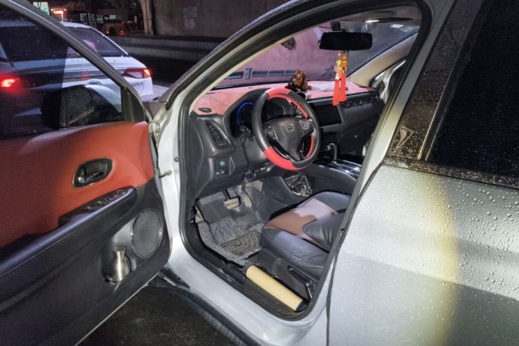 Used Honda Vezel 2015 1.8L CVT 2WD Luxury Model