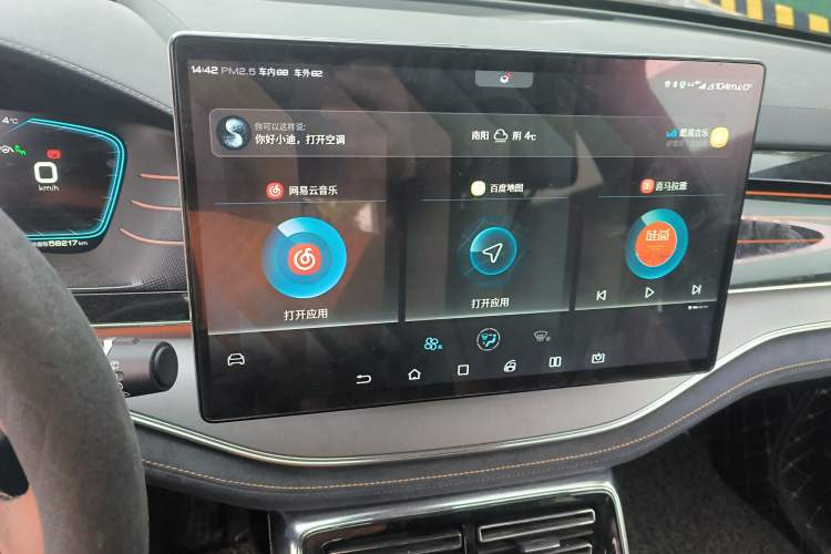 Used BYD Tang New Energy 2021 DM 2.0T Four-Wheel Drive High-Performance Flagship Model