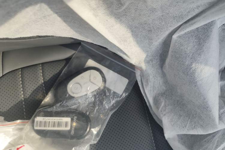 Used Geely Galaxy Geome 2026 Model 310km Dream Edition