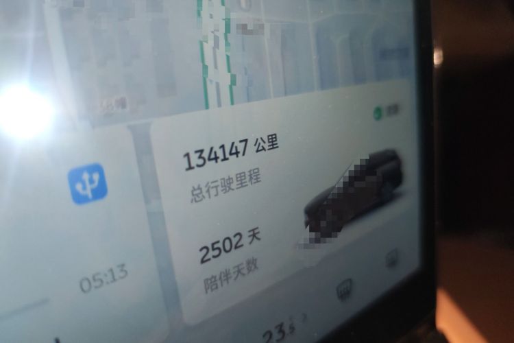 Used Nio ES8 2018 Founder Edition
