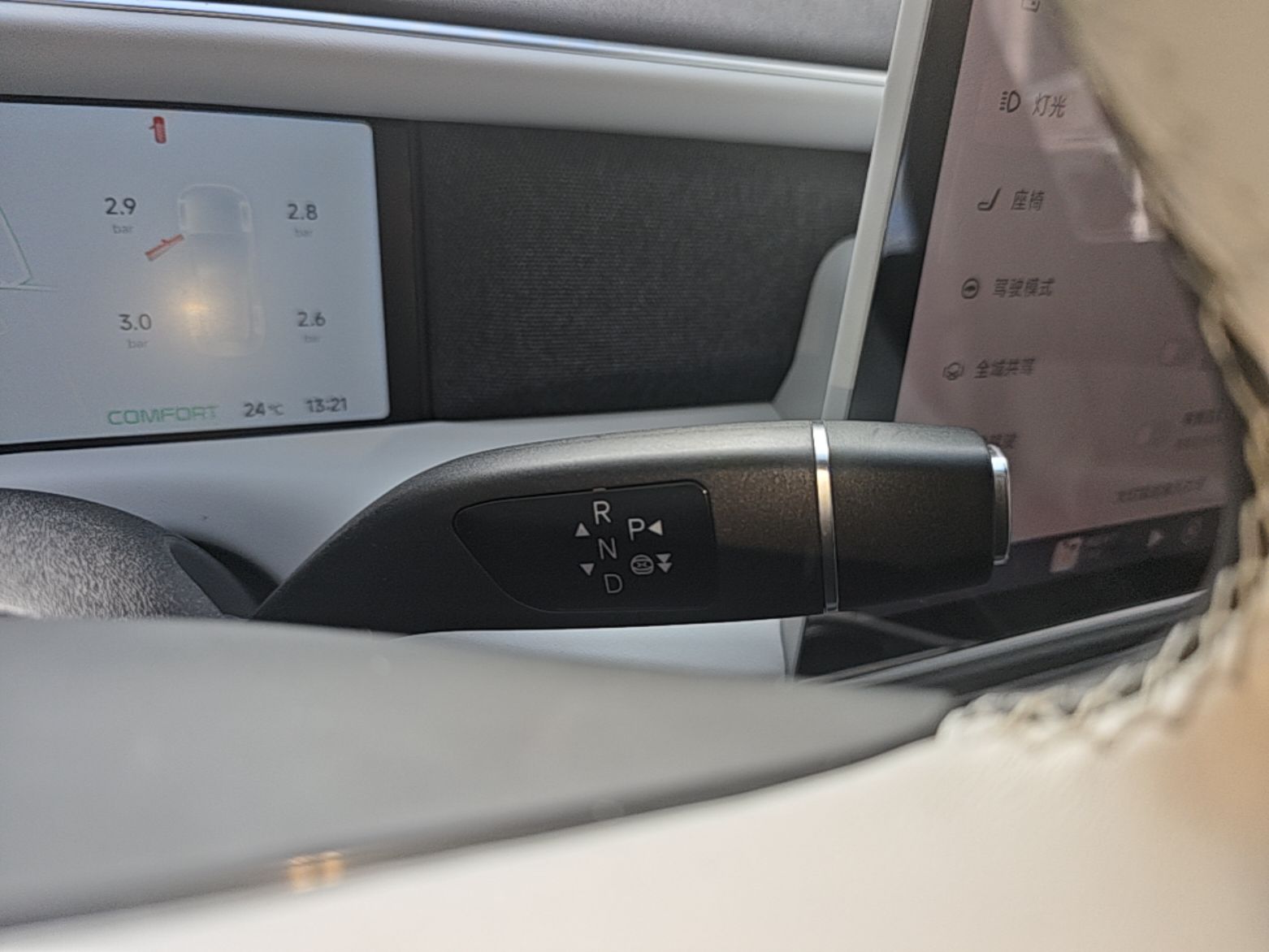 XPeng G6 2023 580 Long-Range Pro — снимка 16
