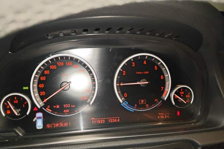 Used BMW 5 Series GT 2014 528i Leading Model
