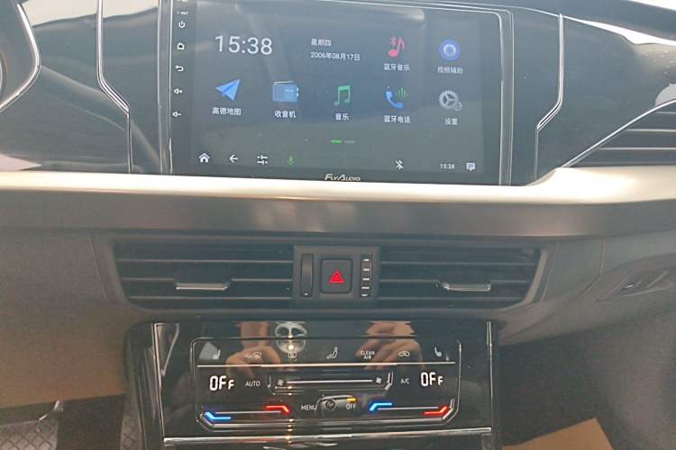 Used Volkswagen Passat 2020 330TSI Elite Edition China VI
