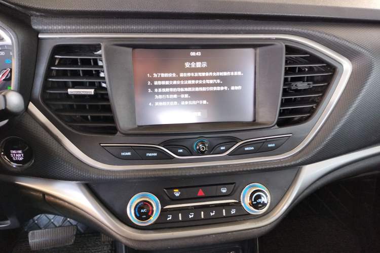 Used Land X2 2017 1.6L Automatic Platinum Edition
