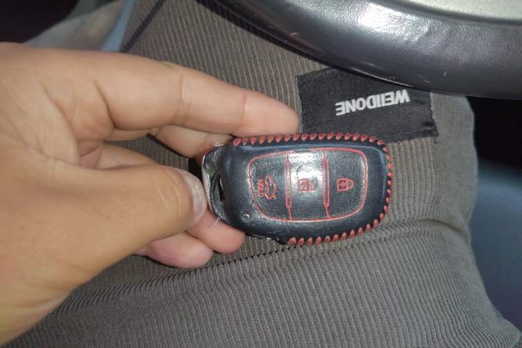 Used Hyundai Mistra 2014 1.8L Automatic Deluxe DLX Model Vehicle Key