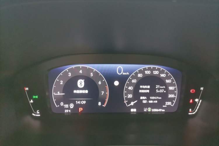 Used Honda Breeze 2023 240TURBO Two-Wheel-Drive Luxury Edition 5 Seats
