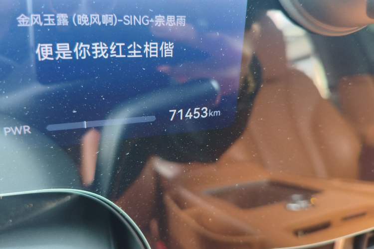 Used Hima AITO M9 2024 Range-Extended Ultra Version 42 kWh 6-Seater Model
