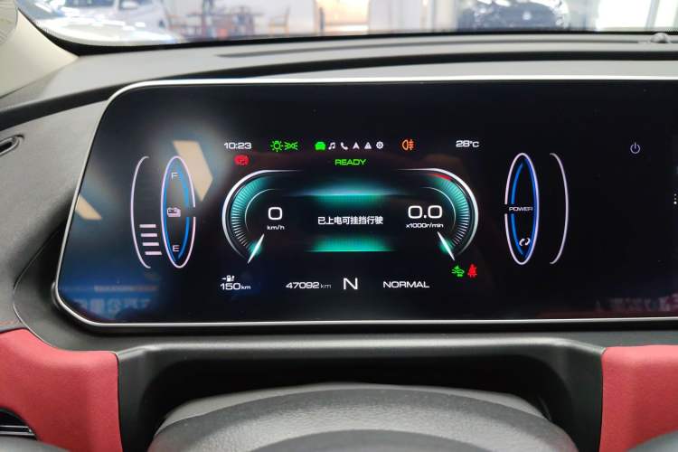 Used ORA Good Cat GT 2022 Mulan Edition 480km Long-Range续航 Instrument Cluster