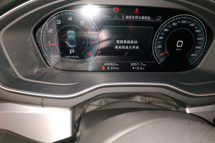 Used Audi A4L 2020 40 TFSI Fashion Dynamic Model