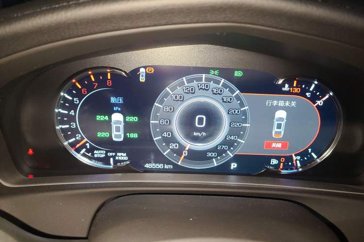 Used Cadillac CT6 2022 28T Luxury Edition Instrument Cluster