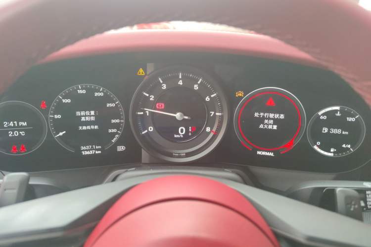 Used Porsche 911 2023 Carrera 3.0T
