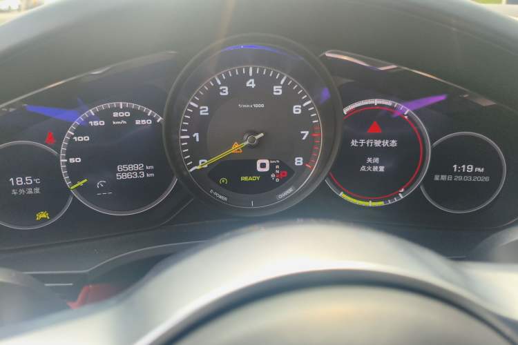 Used Porsche Cayenne E-Hybrid 2021 Cayenne E-Hybrid 2.0T
