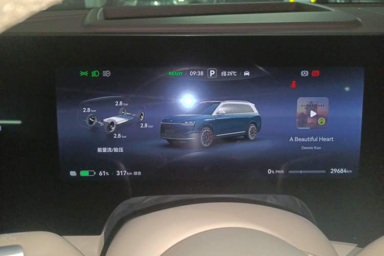 Used Hima AITO M9 2024 All-Electric Ultra Version 100 kWh 6-Seater Model
