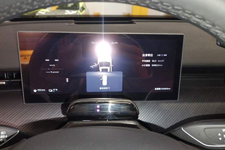 Used Chery Fengyun T9 2024 120 Long-Range Flagship Version 7 Seats Lithium Iron Phosphate Instrument Cluster