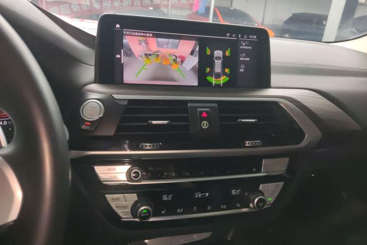 Used BMW X3 2021 xDrive28i M Sport Package
