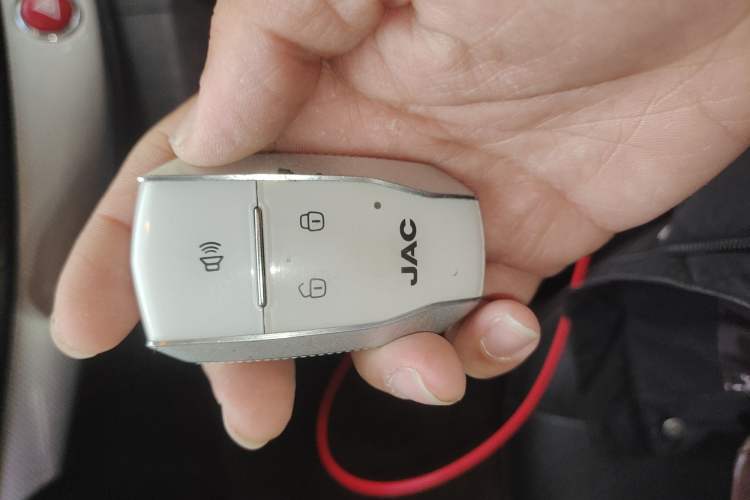 Used JAC Refine S5 2015 1.5T Automatic Luxury Model
