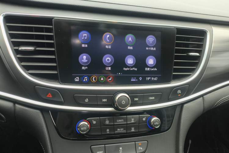 Used Buick LaCrosse 2020 652T Luxury Version Audio And AC Panel