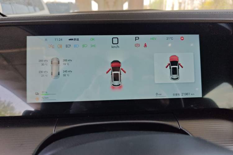 Used BYD Song L DM-i 2025 Intelligent Driving Version 112 km Leading Trim Instrument Cluster