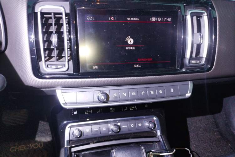 Used Citroen C6 2017 Revised 350THP Luxury Version
