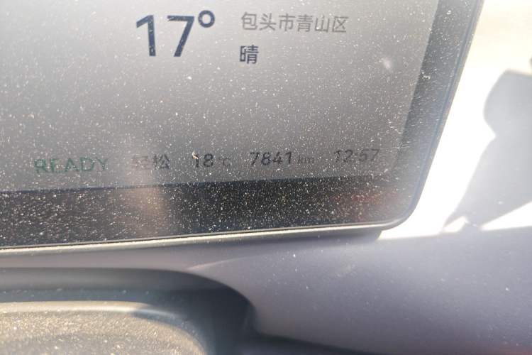 Used Leapmotor C10 2024 210 Smart Edition Odometer Close Up