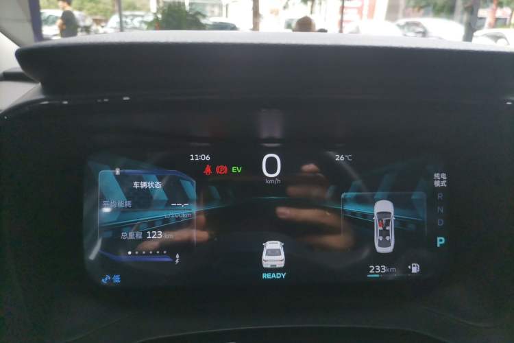 Used Geely Auto Emgrand L HiP 2024 Longteng Edition 1.5TD-DHT Pro 100KM Superior Model Instrument Cluster