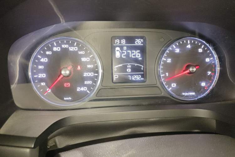 Used Roewe i6 2017 20T Automatic Internet Smart Edition