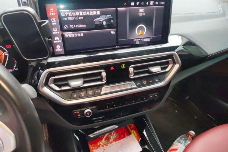 Used BMW X3 2022 Restyled xDrive25i M Sport Package Audio And AC Panel