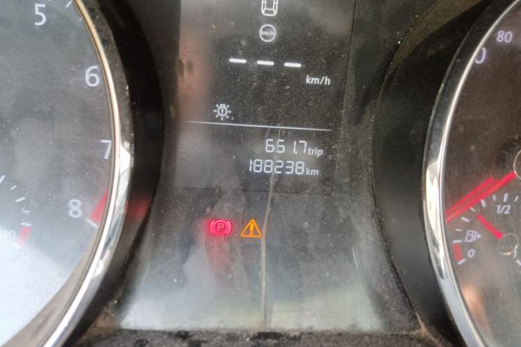 Used Volkswagen Lamando 2015 230TSI Manual Trend Edition