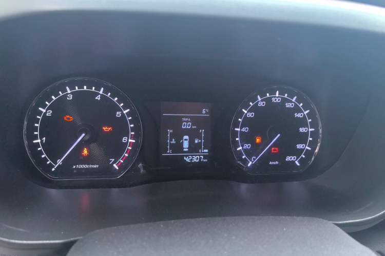 Used Oshan X70A 2018 1.5L Manual Standard Edition
