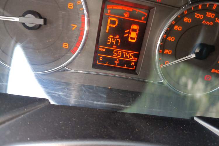 Used Geely Auto Vision 2016 1.5L Automatic Happiness Edition