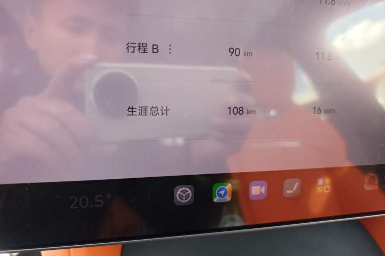 Used Xiaomi Auto YU7 2025 Ultra-Long Range Rear-Wheel Drive Version