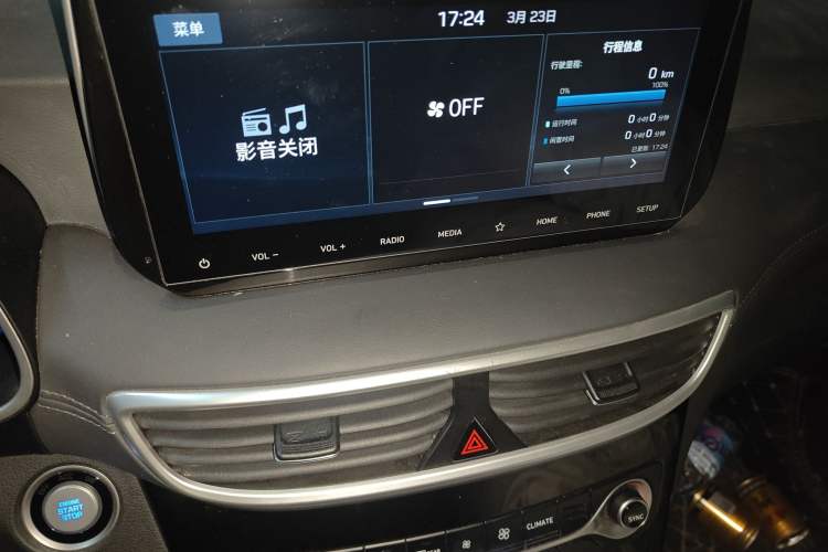 Used Hyundai Tucson 2020 280TGDi Two-Wheel-Drive GLS Fashion Edition China VI Standard