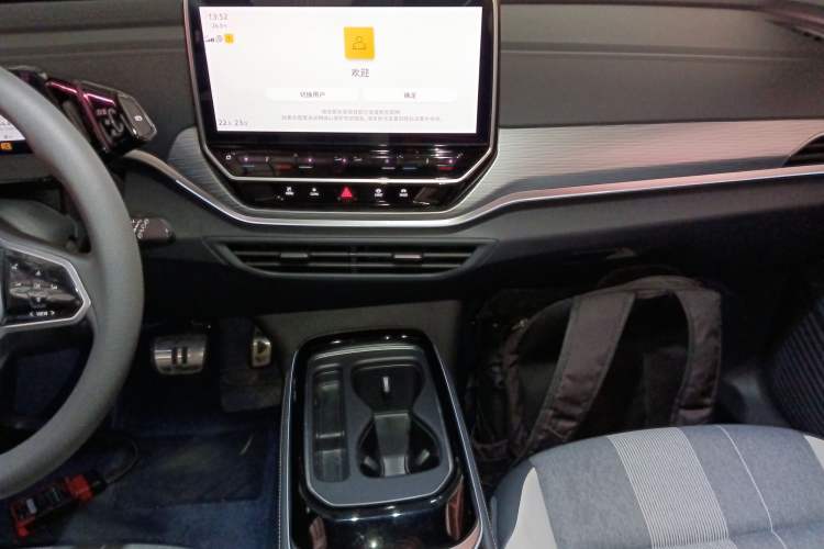 Used Volkswagen ID.4 CROZZ 2024 Pure Edition Limited Edition