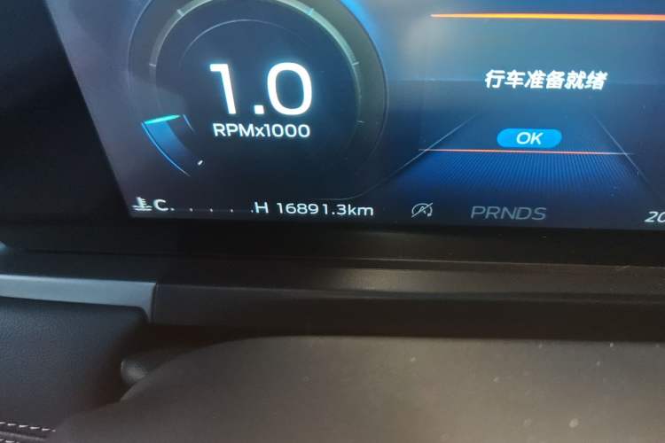 Used Ford Escort 2021 1.5L Automatic Diamond Edition Odometer Close Up