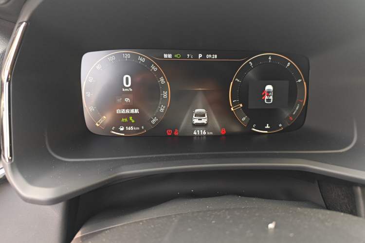 Used Lynk & Co 06 2023 Remix 1.5T Dynamic Halo