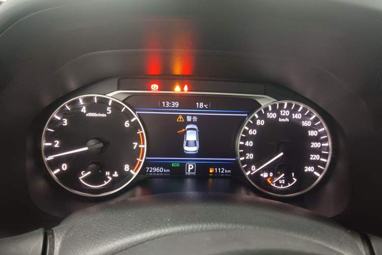 Used Nissan Teana 2021 2.0L XL Upper AD1 Smart Drive & Navigation Edition Instrument Cluster