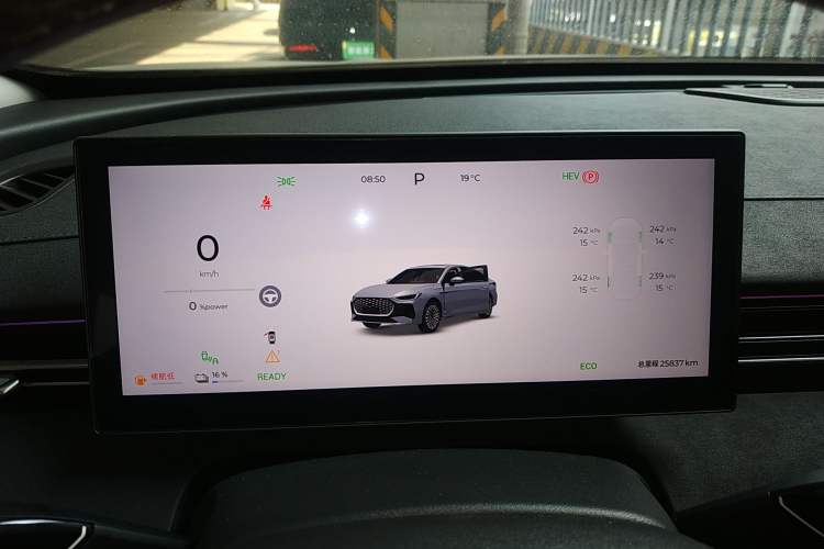 Used Chery Fengyun A8L 2025 1.5 TGDI 145 km Luxury Version