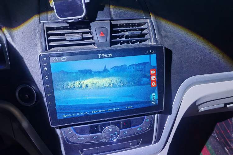 Used Geely Auto Emgrand 2015 Sedan 1.5L Manual - Top Trim Level Audio And AC Panel